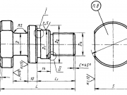 Переходники для кокилей гост 21090-75 Нижний Новгород