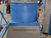 Агломератор ПЗО А-55 Россия Подольск