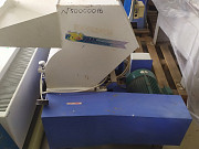 Дробилка рс 300 crusher Москва