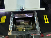 Дробилка для брака производства Подольск