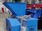 Одновальный шредер PZO 600 Подольск