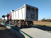 Автомобильные весы для статического взвешивания 40 тонн Краснодар