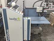 Автоматический ламинатор Tauler Printlam CTI 75 формата B1 Москва