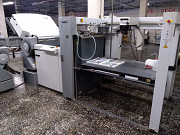 Фальцевальная машина - Heidelberg Stahlfolder TH 82/6-4-2 Москва