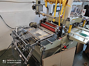 Автоматическая рулонная плоско-высекально-конгревная машина с конвейером Москва