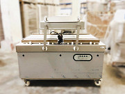 Вакуумный запайщик Titan-X 630 Москва