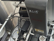 Инфракрасная паяльная станция Москва