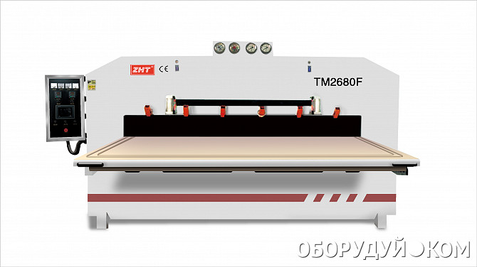 Пресс мембранно вакуумный для шпона