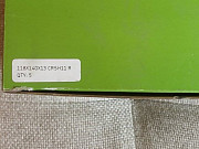 Уплотнение манжетное 118х140х13 CRSH-11R (SKF) Москва