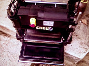 Рейсмус срм 2000 спец Алушта