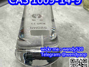 Supply colorless liquid Valerophenone CAS 1009-14-9 Москва