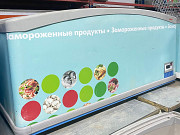 Холодильник ларь-бонета для заморозки Москва