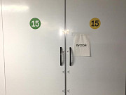 Холодильный СТ шкаф Капри 2020 Екатеринбург