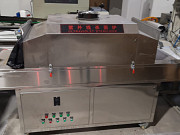 Машина для стерилизации мед. изделий Фрязино