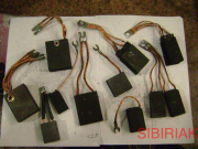 Покупаем электрощетки для электродвигателей, генераторов, стартеров Новосибирск