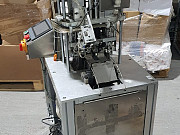 Автоматическая машина для установки эластичных ушных петель GYH5 Фрязино