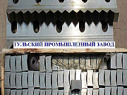 Корончатый нож для шредера 40 40 25мм в наличии от качественного завода производителя Пермь