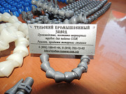 Комплект трубок для подачи сож длина 300мм от Российского завода производителя Екатеринбург