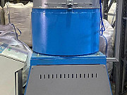 Агломератор Москва