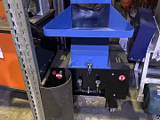 Дробилка для пластика Москва