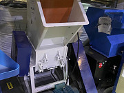 Дробилка для поролона Москва