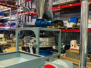 Мельница тонкого помола для полимеров Москва