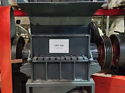 Дробилка для пластика SWP 800 Китай Подольск