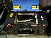 Дробилка под ПВД XFS 400 Китай Подольск