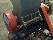 Дробилка для флакона SWP 520 Подольск