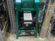 Стренгорез ножевой Москва