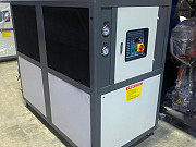 Чиллер для охлаждения воды Москва