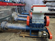 Дробилка для ПЭТ DSG 520 Подольск