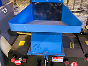 Дробилка для пластмассы Москва