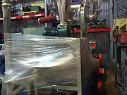 Мельница дисковая MF-500 Подольск