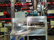 Мельница для мягкого пластика MF-500 Подольск