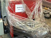 Гранулятор твёрдых полимеров SJ 125/125 H Китай Подольск