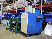 Стренгорез фрезерный для полимеров SF-2.2 (250) Подольск