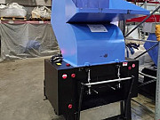 Дробилка под ПНД XFS-800 Подольск