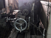 Токарно-винторезный станок 16к20 Тюмень