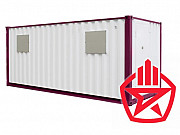 Компрессорная станция МКС для ПНГ среднего давления Москва