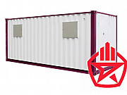 Компрессорная станция ВКУ-КС-14/71 воздушная Москва