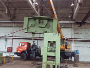 Демонтаж оборудования Москва