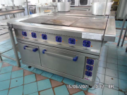 Оборудование столовой, 60 ед Пермь