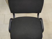 Офисное кресло Москва