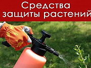 Купим все виды удобрений Новосибирск