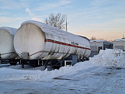 Продаю полуприцеп цистерну для перевозки сжиженных газов Москва