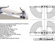 Подъемник плунжерный Duett DV35.19KX30, (4 шт) Кострома