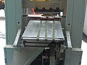 Трехножевые Бумагорезательная машина Clarity QS80 Москва