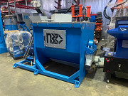 Центрифуги для отжима и сушки полимеров в наличии Москва