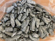 Куплю сурьму Новосибирск